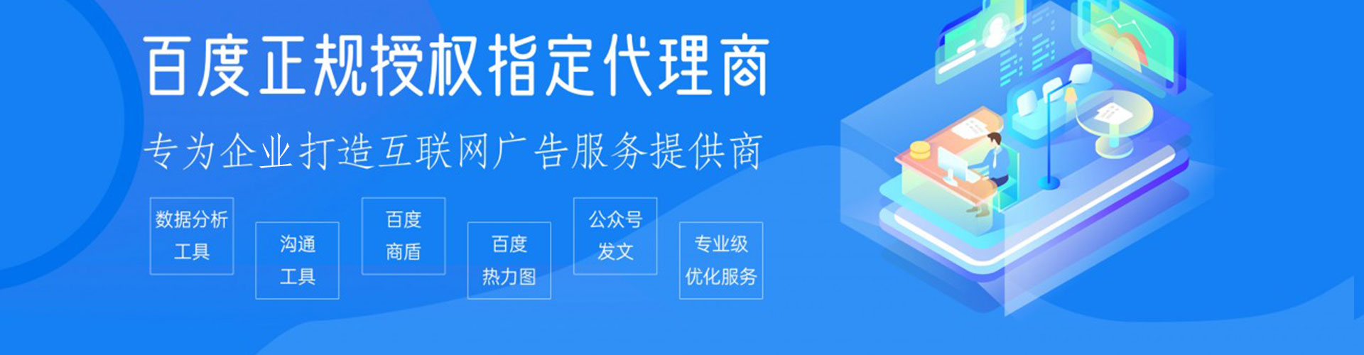 大石桥快手信息流