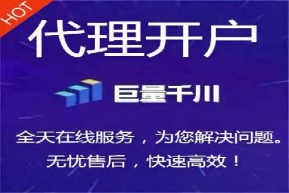 百度推广策略优化：提升广告点击率的实战技巧