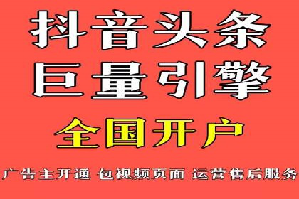百度SEM代运营案例集：探索行业最佳实践
