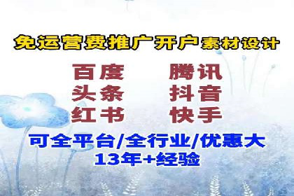 百度推广案例集锦：实战解析助力企业转型