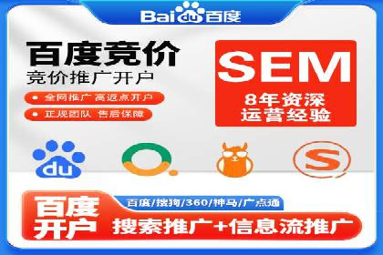 抖音广告案例：信息流广告的创意灵感