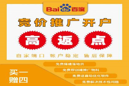 信息流广告代理策略解析与案例
